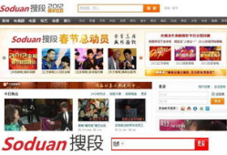 在线视频观看,在线观看背后的精彩故事